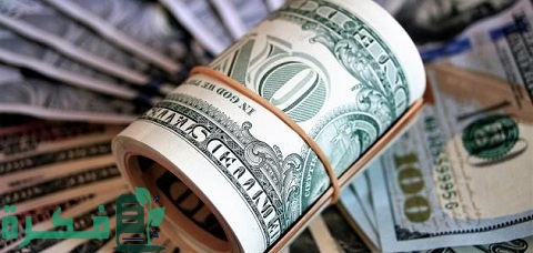 كيف أحصل على فلوس بأسرع وقت