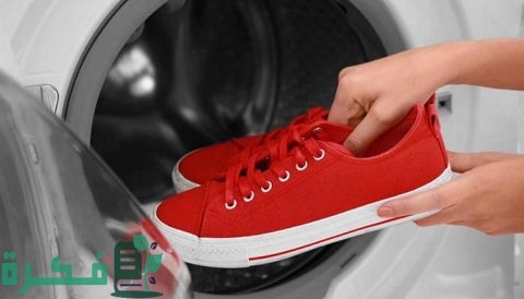 كيف تعمل غسالة الأحذية