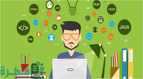 ما هو الويب المتكامل full stack