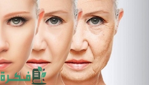 ما هي تقنية الهايفو للوجه