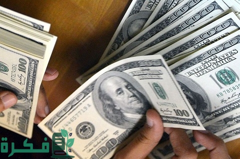 ما هي عملة  Usd