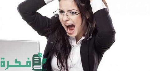 مفهوم ضبط الذات