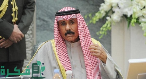 من هو أمير دولة الكويت