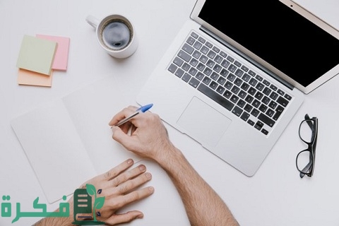 نموذج ايميل رسمي بالعربي