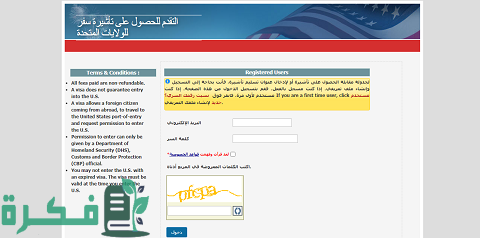 أكبر 10 مدن في ولاية واشنطن