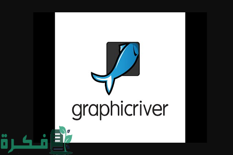 الربح من تصميم الشعارات الربح من تصميم الشعارات