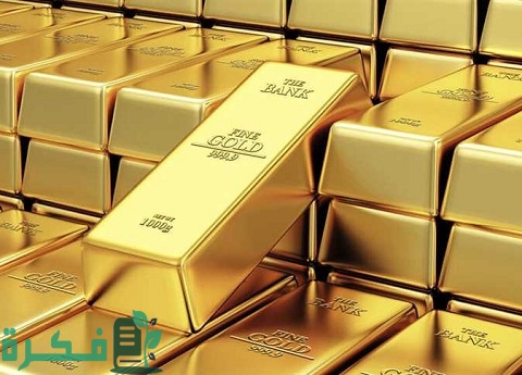 شراء سبائك الذهب من بنك البلاد