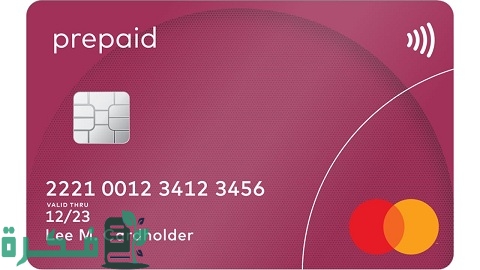 prepaid card البنك الأهلي خصائصه ومميزاته وكيفية الحصول عليه
