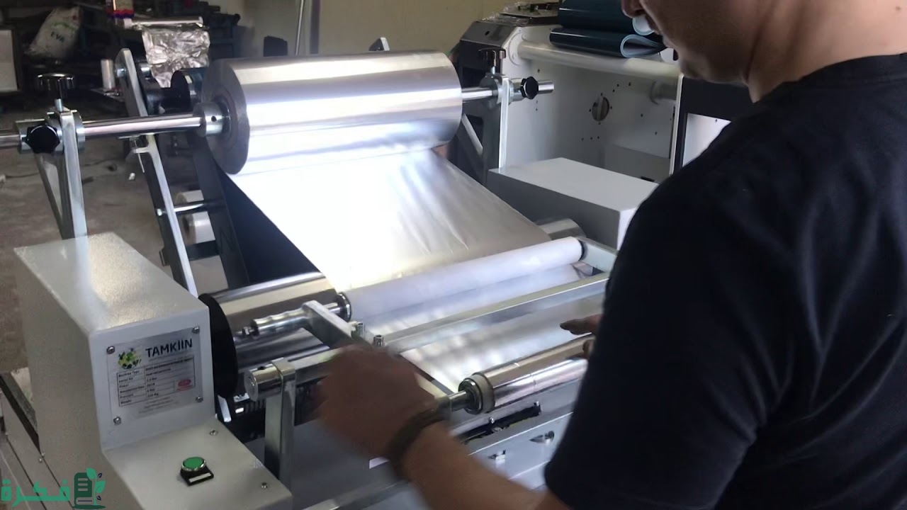 دراسة جدوى مشروع لف ورق فويل بالكامل جاهز 3 خطوات دراسة الجدوي لمشروع لف ورق الفويل