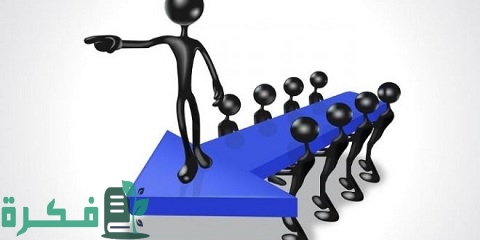 طرق الإقناع وكيفية التأثير بالآخرين طرق الإقناع وكيفية التأثير بالآخرين