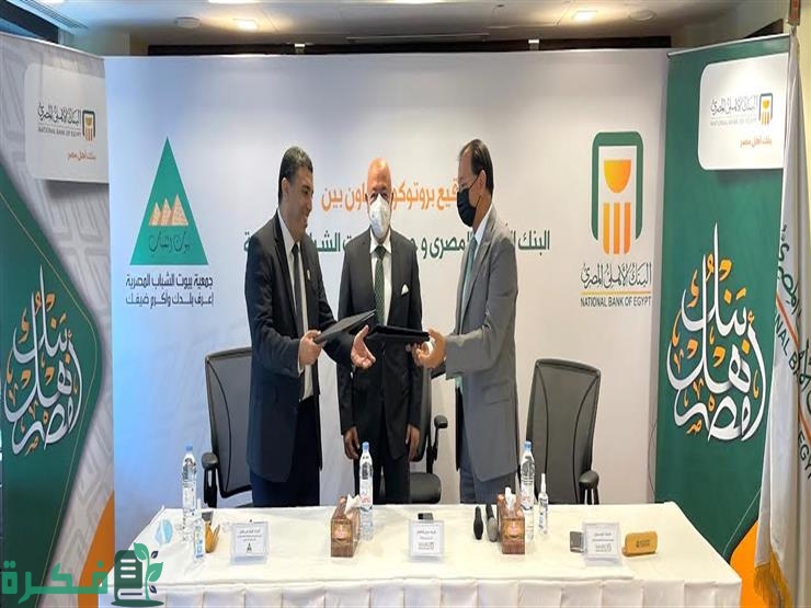 2021 6 12 10 35 5 206