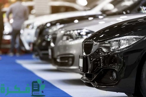 الأوراق المطلوبة لترخيص معرض سيارات الأوراق المطلوبة لترخيص معرض سيارات