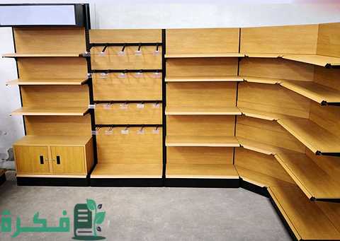 طريقة عمل أرفف خشبية للمحلات