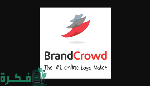 الربح من تصميم الشعارات الربح من تصميم الشعارات