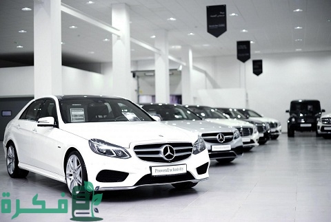 الأوراق المطلوبة لترخيص معرض سيارات الأوراق المطلوبة لترخيص معرض سيارات