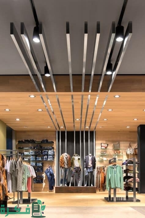 صور ديكورات محلات ملابس رجالى عصرية وحديثة 2 ديكورات محلات ملابس رجالى عصرية وحديثة