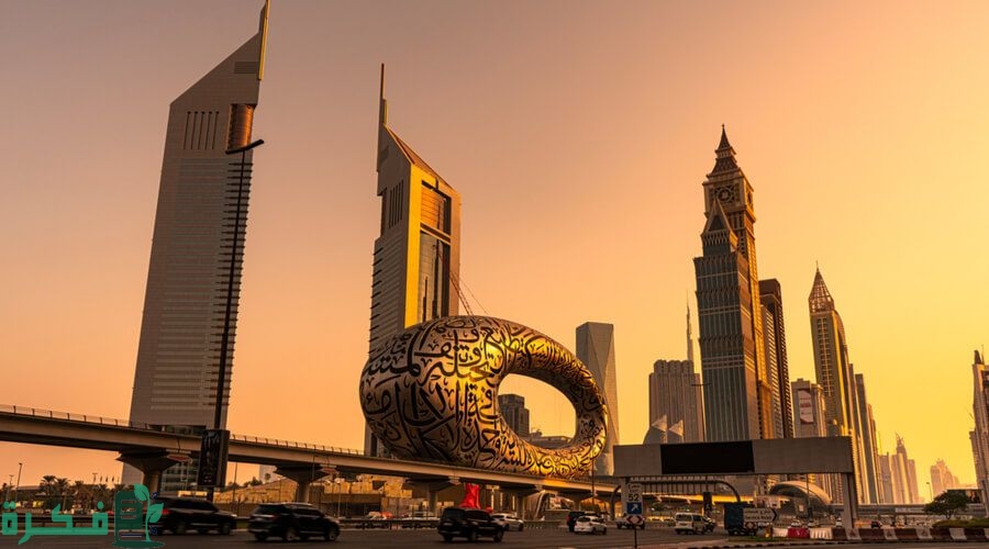 تكلفة تأسيس شركة في دبي