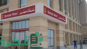 5B88EF98 B07F 4B28 8A1F 92A41C0BC152