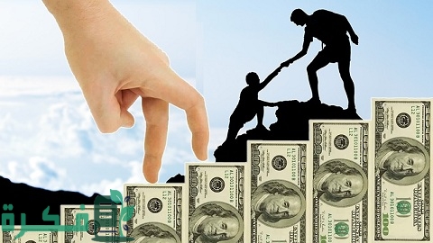 8 أفكار ستساعدك على تحقيق حلم الثراء