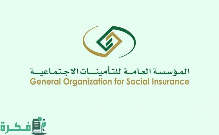 images 2022 09 20T211119.480