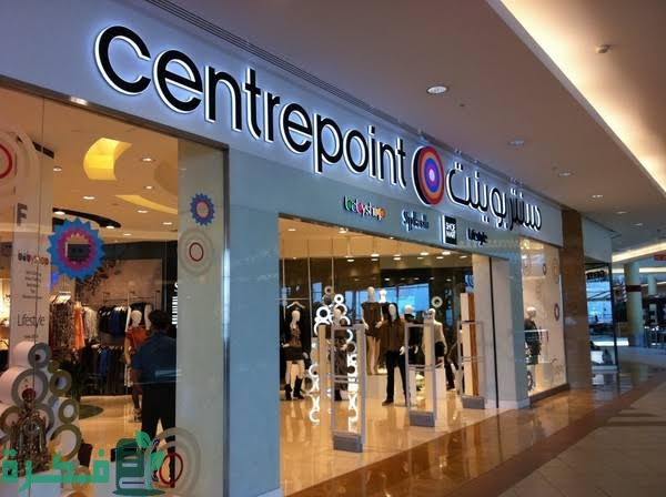 images 2022 09 26T105115.454