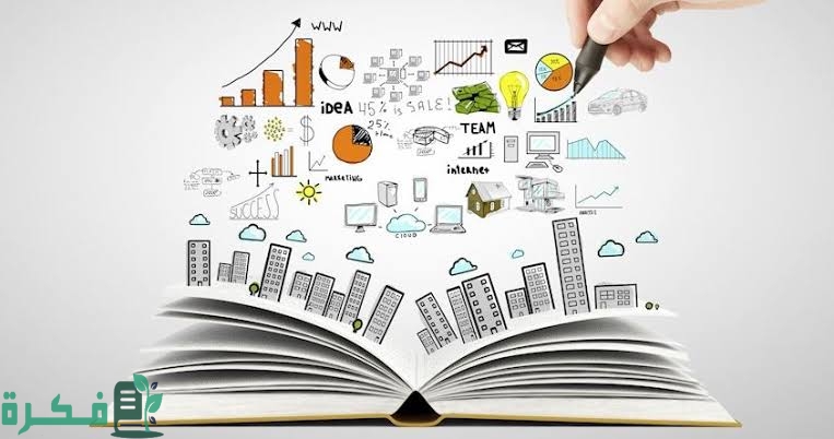 images 2022 09 28T233605.952