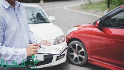 أرخص تأمين سيارات ضد الغير