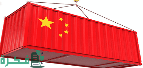 أرخص طريقة للشحن من الصين ومعلومات حول تكلفة الشحن