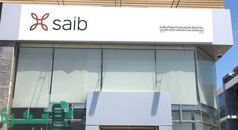 أسعار الفائدة الجديدة على حساب توفير بنك saib