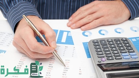 أفضل كتاب شرح طريقة عمل دراسة جدوى اقتصادية لأي مشروع