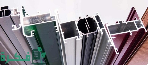 أنواع الألومنيوم واستخداماته