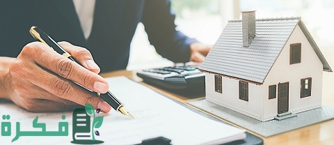 العقارات في دبي بالتفصيل