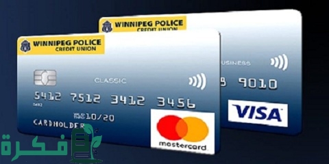 الفرق بين الفيزا والماستر كارد بالتفصيل