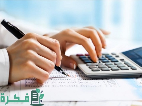 برنامج محاسبة مجانى للشركات الصغيرة