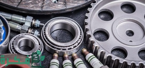 تصميم محل قطع غيار سيارات