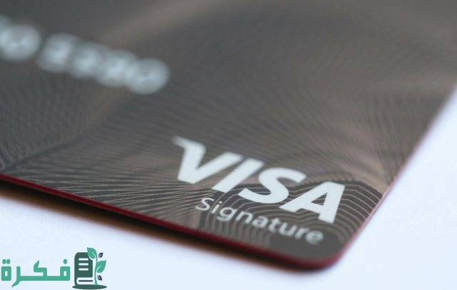 بيع أسهم في بنك الرياض من ماكينات الصراف الآلي وأون لاين بيع أسهم في بنك الرياض من ماكينات الصراف الآلي وأون لاين