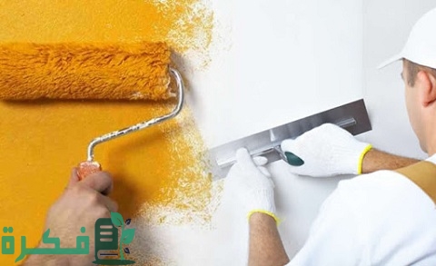 تنظيف دهان الاملشن