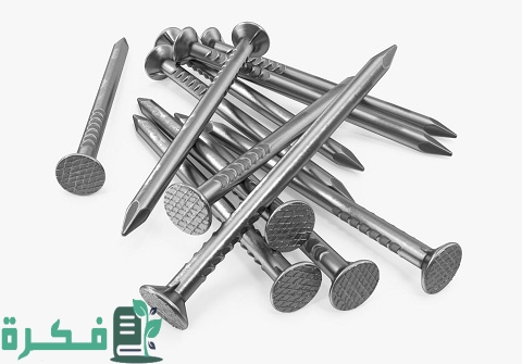 دراسة جدوى مشروع تصنيع المسامير الخشابى والقلاووظ