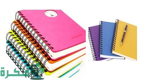 دراسة جدوى مشروع مصنع كراس وكشكول