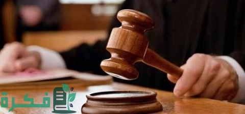 قانون تراخيص المحلات التجارية في مصر