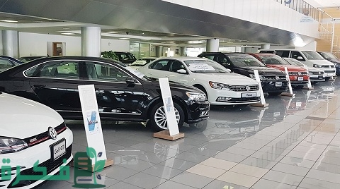 كيف تدير معرض سيارات