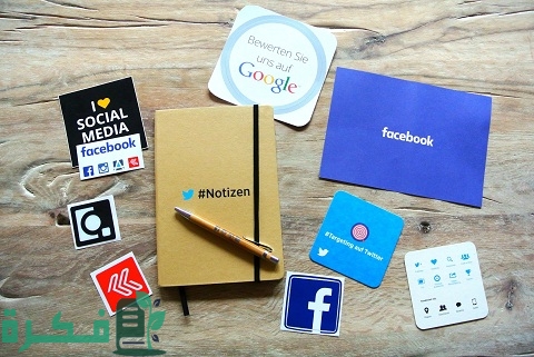 كيف تصبح مسوقًا إلكترونيًا ناجحًا