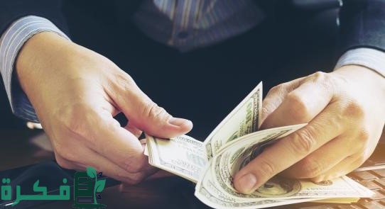 فائدة الودائع في بنك القاهرة