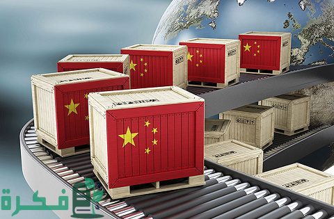 مشروع استيراد أدوات مكتبية من الصين