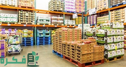 مشروع توزيع المواد الغذائية ومميزاته وهل تجارة المواد الغذائية مربحة