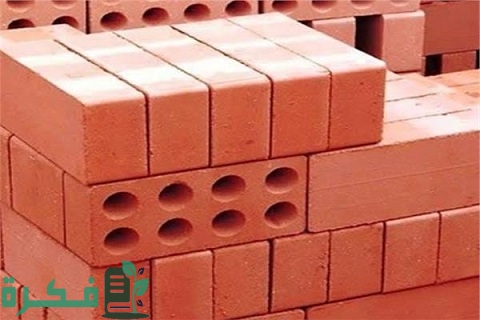 مشروع مصنع لصناعة الطوب الأحمر
