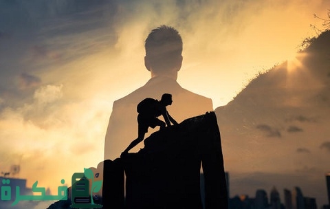 كيف احقق امنيتي المستحيلة