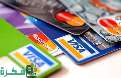 الأوراق المطلوبة لعمل فيزا