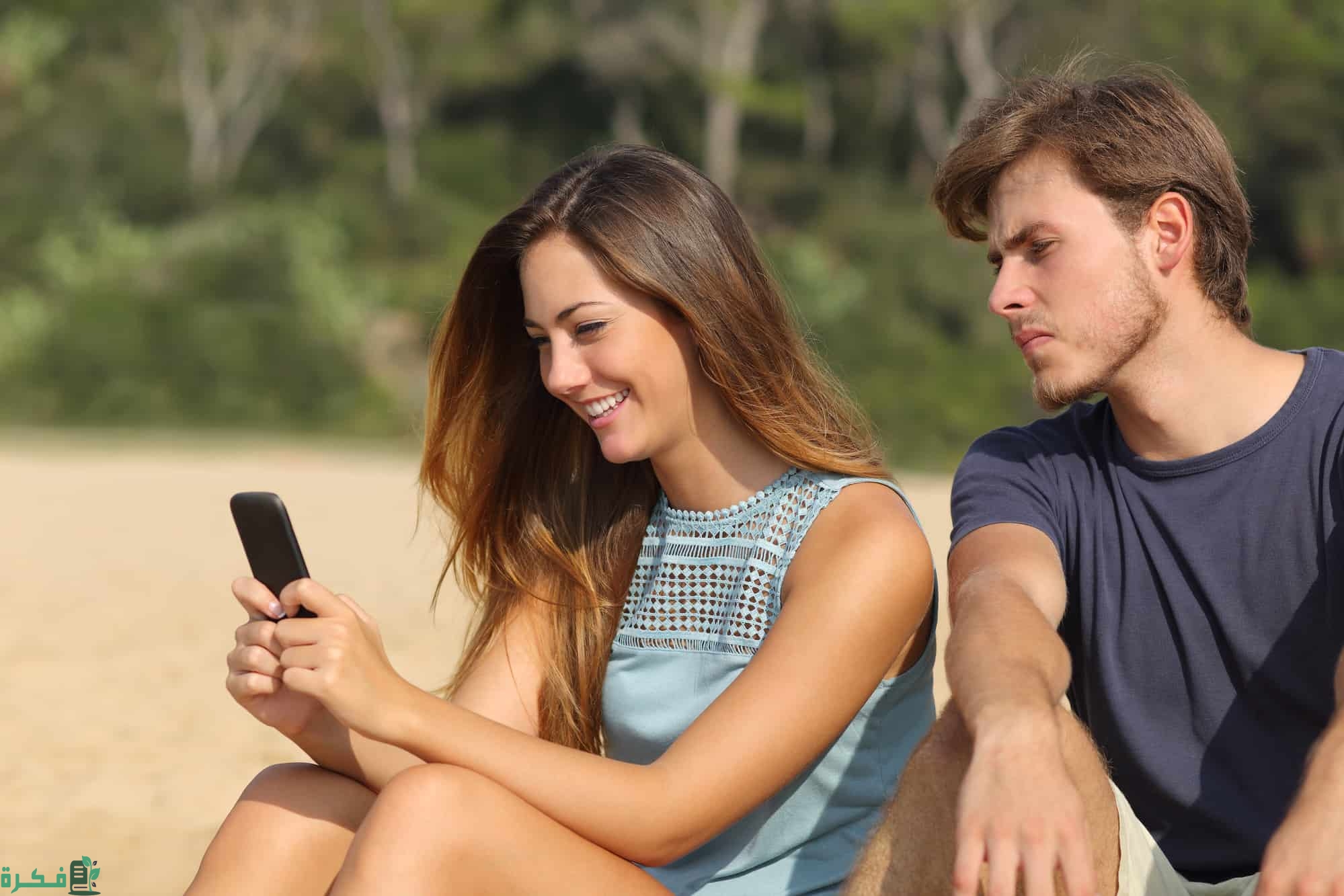 مفهوم التملك أو التسلط في العلاقات