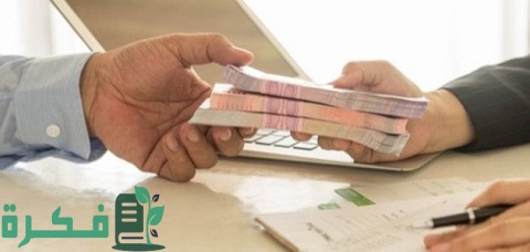 أفضل بنك يعطي فوائد على الودائع